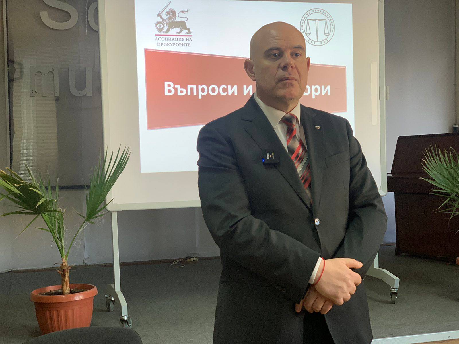  Главният прокурор Иван Гешев 